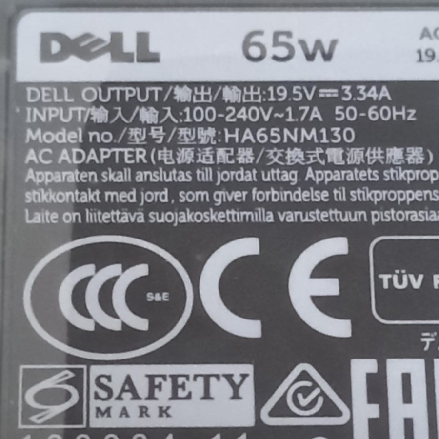 Cargador para portátil DELL Inspiron 19.5V 3.34A 65W, conector diámetro 7.4*5.0 mm