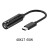 + Conector 4.0mm x 1.7mm hembra a USB-C macho  + 4,11€ 